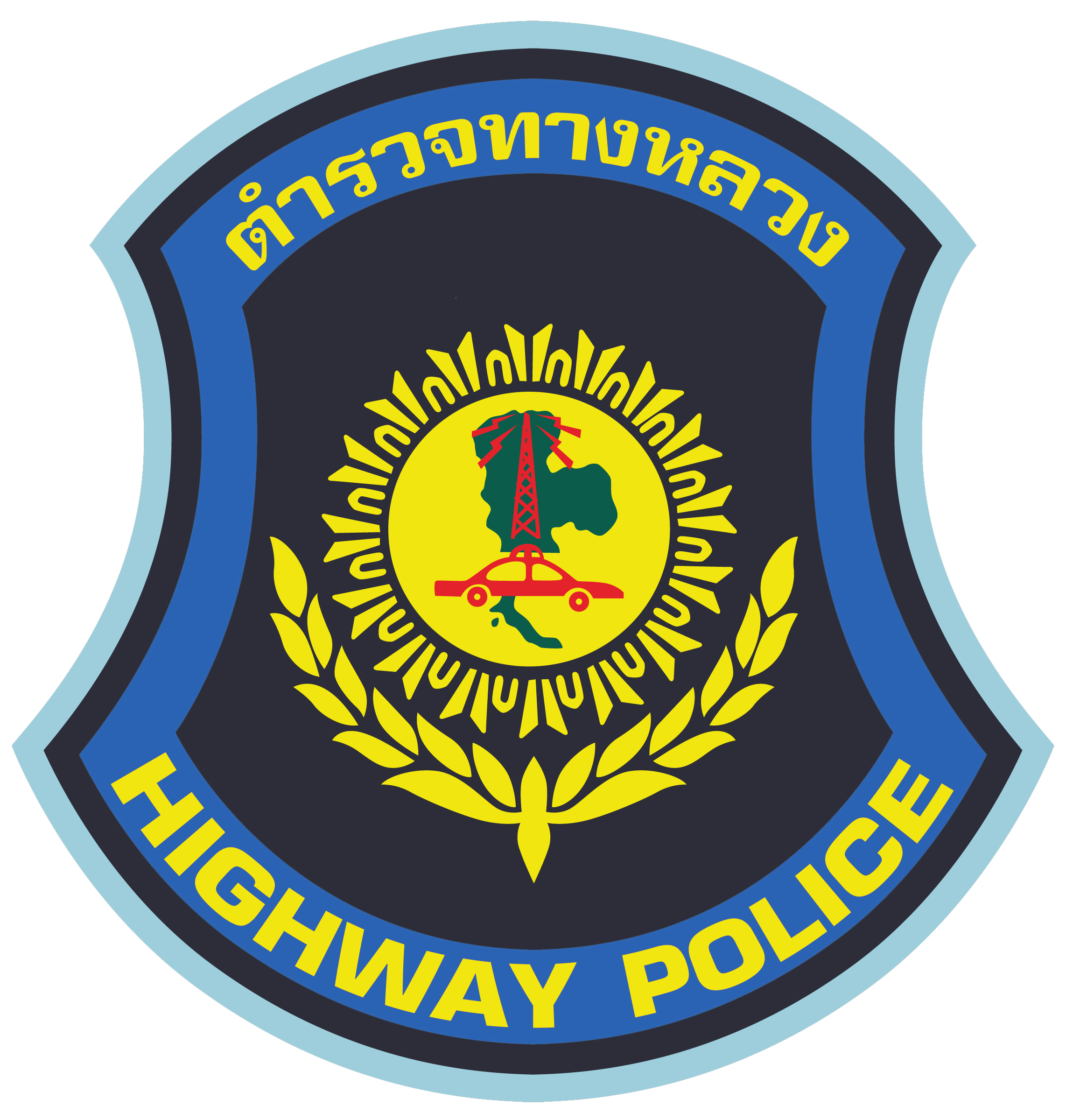 สถานีตำรวจทางหลวง 4 กองกำกับการ 4 logo